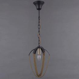 Изображение продукта Подвесной светильник Lumien Hall Сандар 